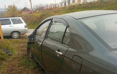 Lifan Solano I (630) рестайлинг, 2012 год, 11 000 рублей, 1 фотография