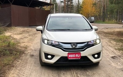 Honda Fit III, 2014 год, 1 000 050 рублей, 1 фотография