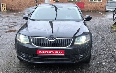 Skoda Octavia, 2014 год, 1 200 000 рублей, 1 фотография