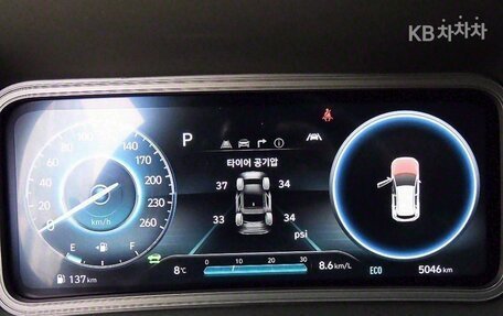 Hyundai Kona I, 2022 год, 2 413 001 рублей, 9 фотография