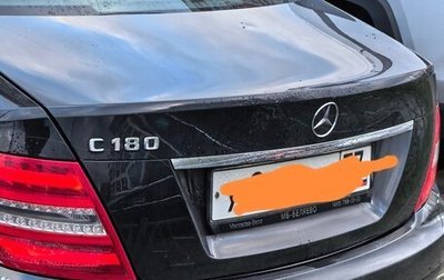 Mercedes-Benz C-Класс, 2013 год, 1 550 000 рублей, 1 фотография