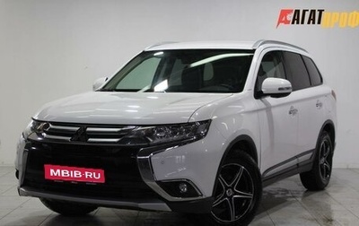 Mitsubishi Outlander III рестайлинг 3, 2018 год, 2 280 000 рублей, 1 фотография