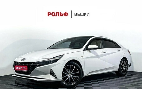 Hyundai Elantra, 2021 год, 1 697 000 рублей, 1 фотография