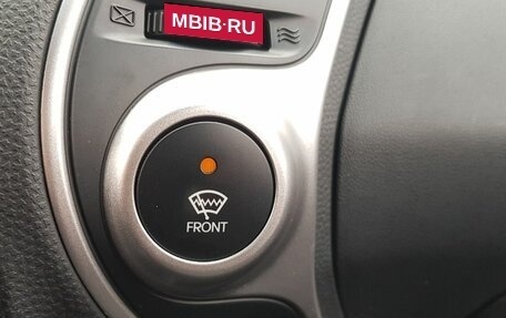 Hyundai ix35 I рестайлинг, 2012 год, 1 399 000 рублей, 13 фотография