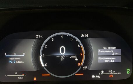 Lexus RX IV рестайлинг, 2025 год, 12 690 000 рублей, 14 фотография