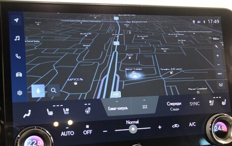 Lexus RX IV рестайлинг, 2025 год, 12 690 000 рублей, 18 фотография