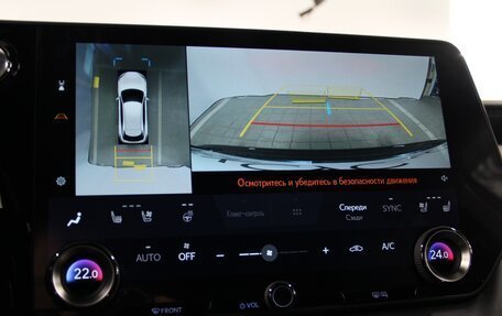 Lexus RX IV рестайлинг, 2025 год, 12 690 000 рублей, 17 фотография