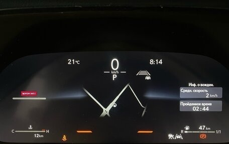 Lexus RX IV рестайлинг, 2025 год, 12 690 000 рублей, 13 фотография