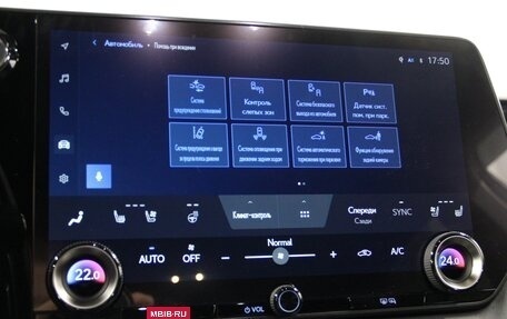 Lexus RX IV рестайлинг, 2025 год, 12 690 000 рублей, 21 фотография