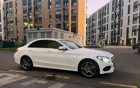 Mercedes-Benz C-Класс, 2015 год, 1 890 000 рублей, 2 фотография