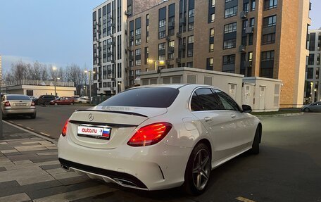 Mercedes-Benz C-Класс, 2015 год, 1 890 000 рублей, 5 фотография