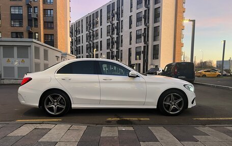 Mercedes-Benz C-Класс, 2015 год, 1 890 000 рублей, 3 фотография