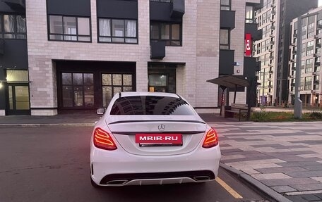 Mercedes-Benz C-Класс, 2015 год, 1 890 000 рублей, 6 фотография
