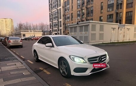 Mercedes-Benz C-Класс, 2015 год, 1 890 000 рублей, 11 фотография