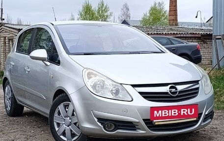 Opel Corsa D, 2007 год, 249 000 рублей, 2 фотография