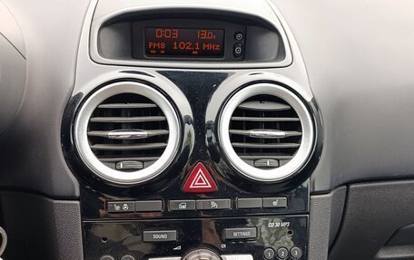 Opel Corsa D, 2007 год, 249 000 рублей, 12 фотография