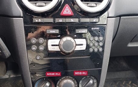 Opel Corsa D, 2007 год, 249 000 рублей, 13 фотография