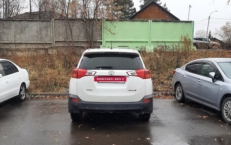 Toyota RAV4, 2014 год, 1 930 000 рублей, 4 фотография