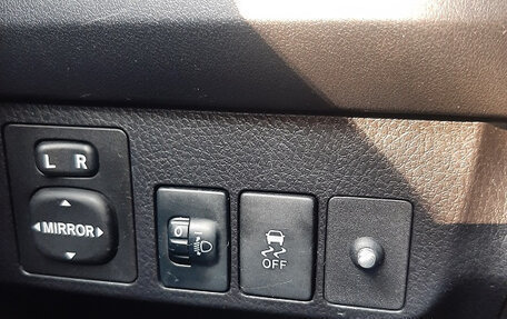 Toyota RAV4, 2014 год, 1 930 000 рублей, 9 фотография