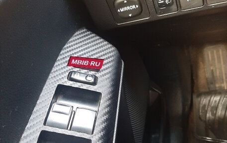 Toyota RAV4, 2014 год, 1 930 000 рублей, 10 фотография