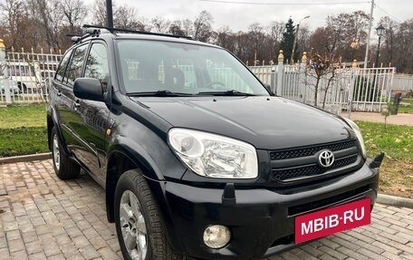 Toyota RAV4, 2004 год, 790 000 рублей, 3 фотография