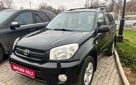Toyota RAV4, 2004 год, 790 000 рублей, 2 фотография