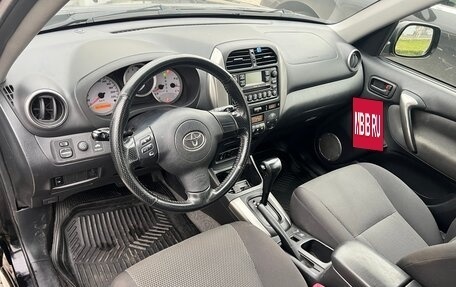 Toyota RAV4, 2004 год, 790 000 рублей, 6 фотография