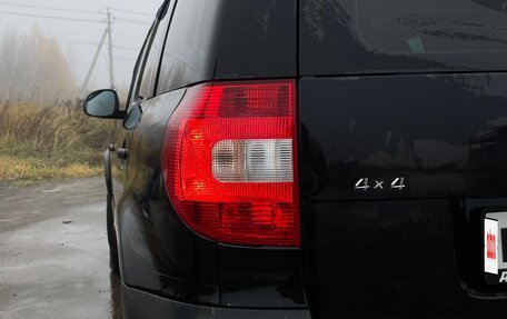 Skoda Yeti I рестайлинг, 2013 год, 1 150 000 рублей, 8 фотография