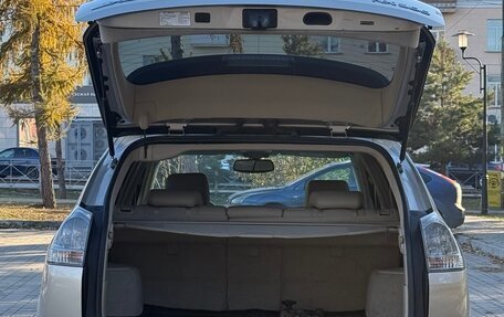 Lexus RX II рестайлинг, 2004 год, 1 140 000 рублей, 14 фотография