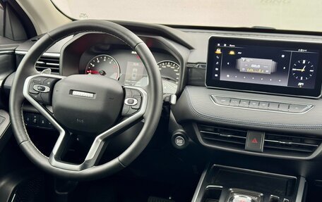 Haval Jolion, 2024 год, 2 256 000 рублей, 8 фотография