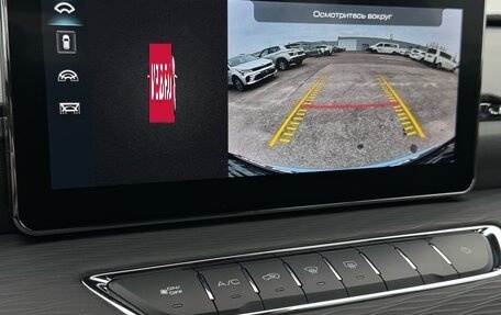 Haval Jolion, 2024 год, 2 256 000 рублей, 10 фотография