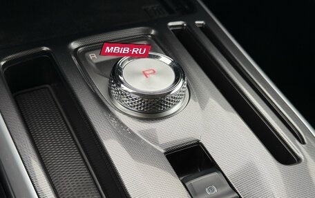 Haval Jolion, 2024 год, 2 256 000 рублей, 13 фотография