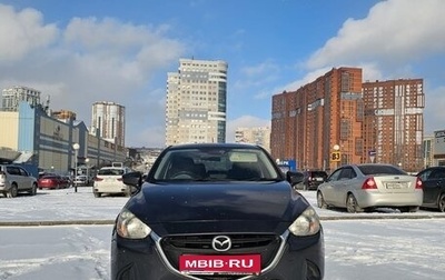 Mazda Demio IV, 2016 год, 850 000 рублей, 1 фотография