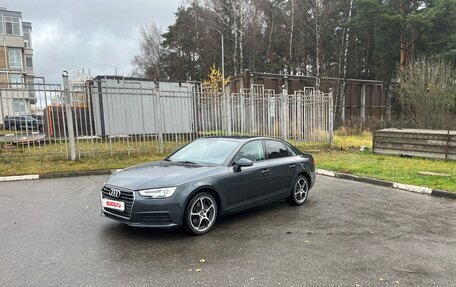 Audi A4, 2017 год, 2 050 000 рублей, 7 фотография