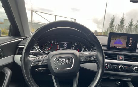 Audi A4, 2017 год, 2 050 000 рублей, 11 фотография