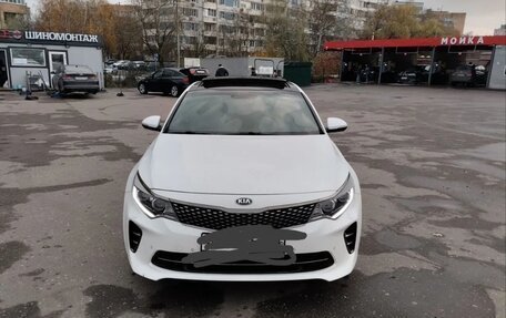 KIA Optima IV, 2017 год, 1 600 000 рублей, 1 фотография