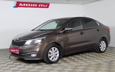 KIA Rio III рестайлинг, 2015 год, 929 990 рублей, 1 фотография