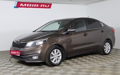 KIA Rio III рестайлинг, 2015 год, 929 990 рублей, 1 фотография