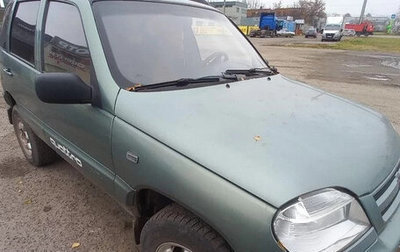 Chevrolet Niva I рестайлинг, 2009 год, 319 000 рублей, 1 фотография