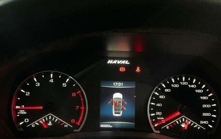 Haval Jolion, 2022 год, 1 635 000 рублей, 10 фотография