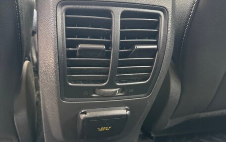 Ford Kuga III, 2014 год, 1 285 000 рублей, 12 фотография