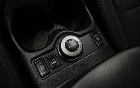 Nissan X-Trail, 2016 год, 1 695 000 рублей, 18 фотография