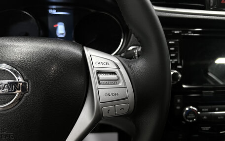 Nissan X-Trail, 2016 год, 1 695 000 рублей, 17 фотография