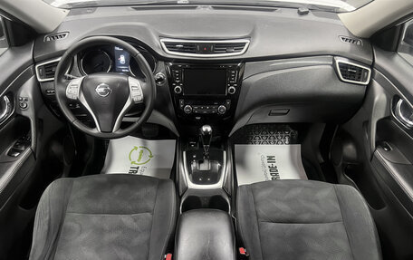 Nissan X-Trail, 2016 год, 1 695 000 рублей, 10 фотография