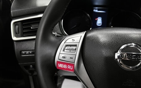 Nissan X-Trail, 2016 год, 1 695 000 рублей, 16 фотография