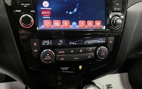 Nissan X-Trail, 2016 год, 1 695 000 рублей, 15 фотография