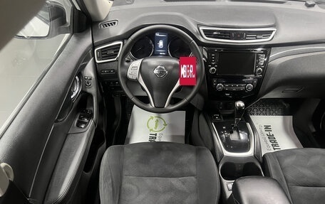 Nissan X-Trail, 2016 год, 1 695 000 рублей, 11 фотография