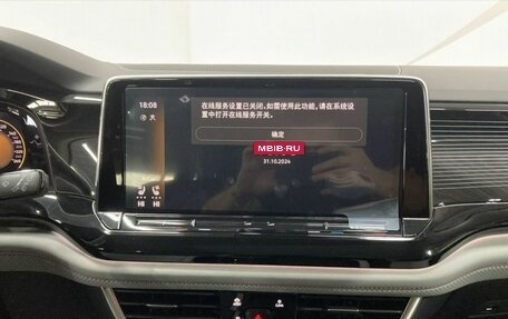 Volkswagen Teramont I, 2025 год, 5 699 000 рублей, 14 фотография