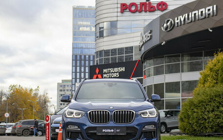BMW X3, 2018 год, 4 148 000 рублей, 2 фотография
