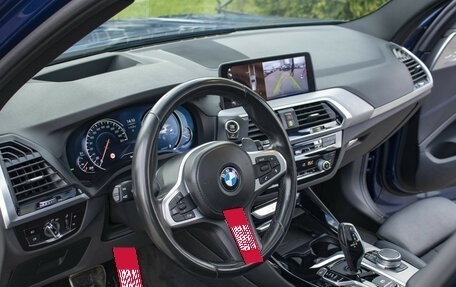 BMW X3, 2018 год, 4 148 000 рублей, 9 фотография